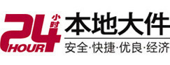 四方台8-500吨吊车出租起重吊装公司